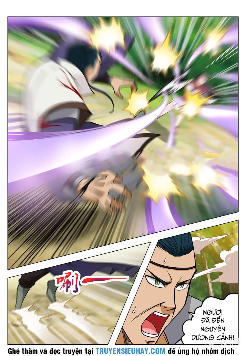 Đại Kiếm Thần Chapter 131 - 12