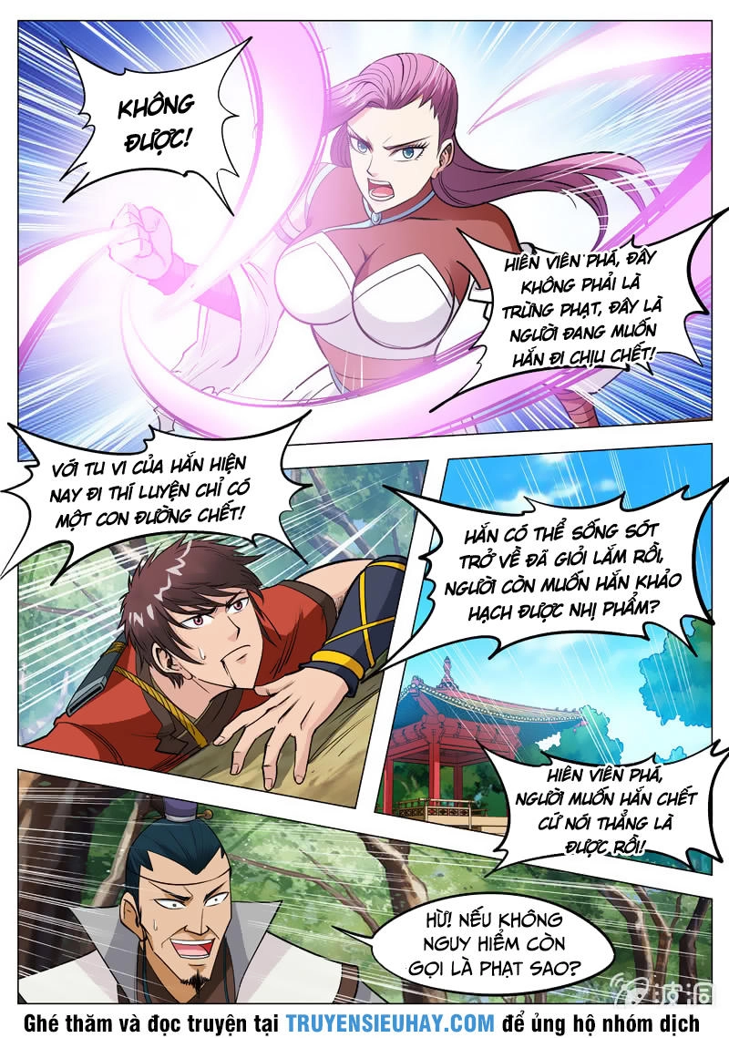 Đại Kiếm Thần Chapter 132 - 7