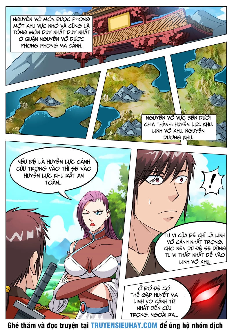 Đại Kiếm Thần Chapter 133 - 5