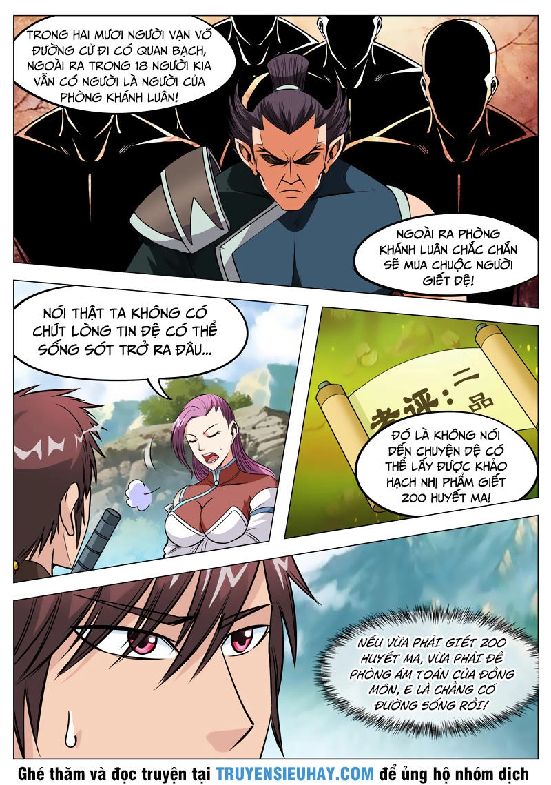 Đại Kiếm Thần Chapter 133 - 7