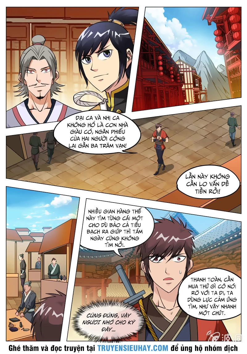 Đại Kiếm Thần Chapter 134 - 7