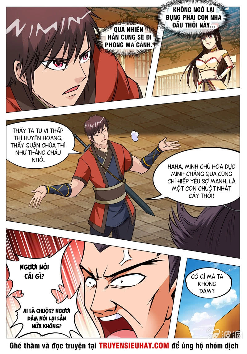 Đại Kiếm Thần Chapter 135 - 7