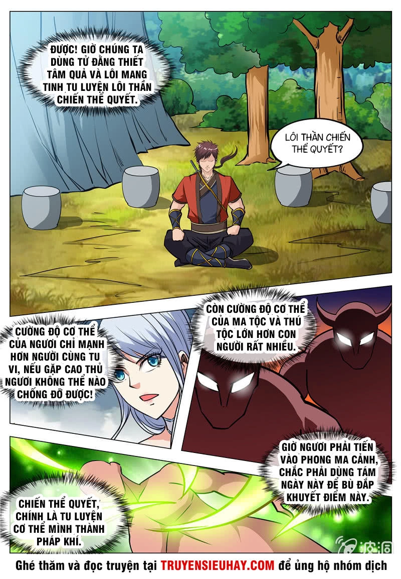 Đại Kiếm Thần Chapter 135 - 12