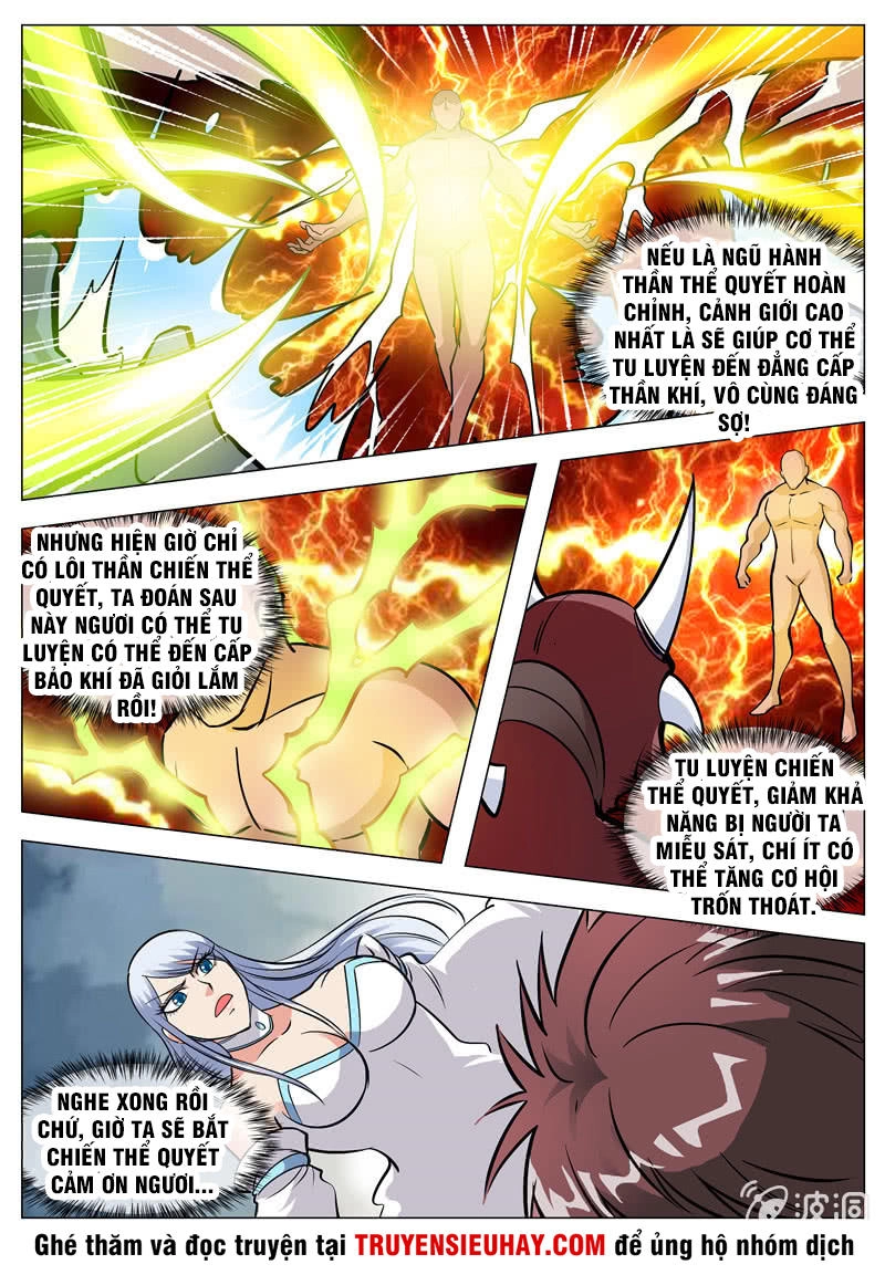 Đại Kiếm Thần Chapter 135 - 13