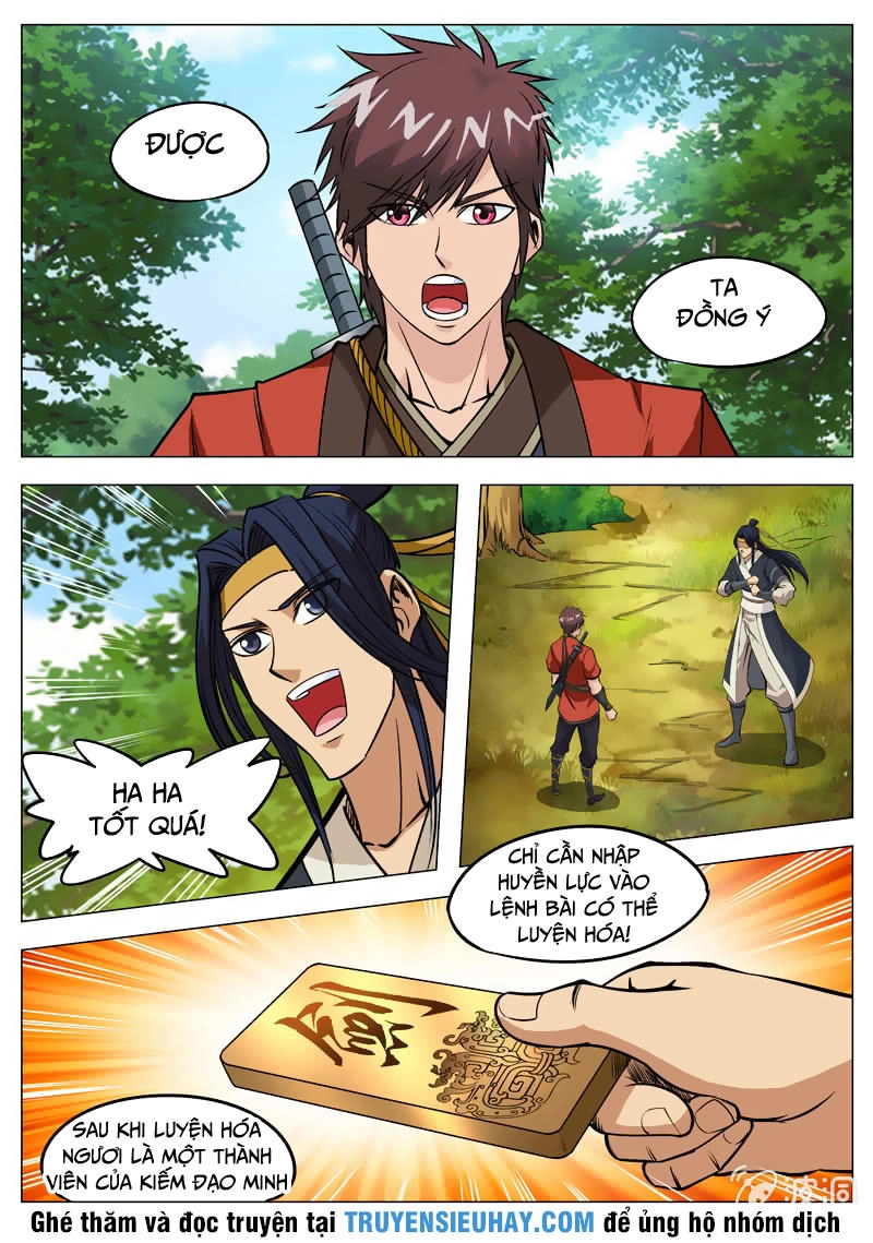 Đại Kiếm Thần Chapter 138 - 6
