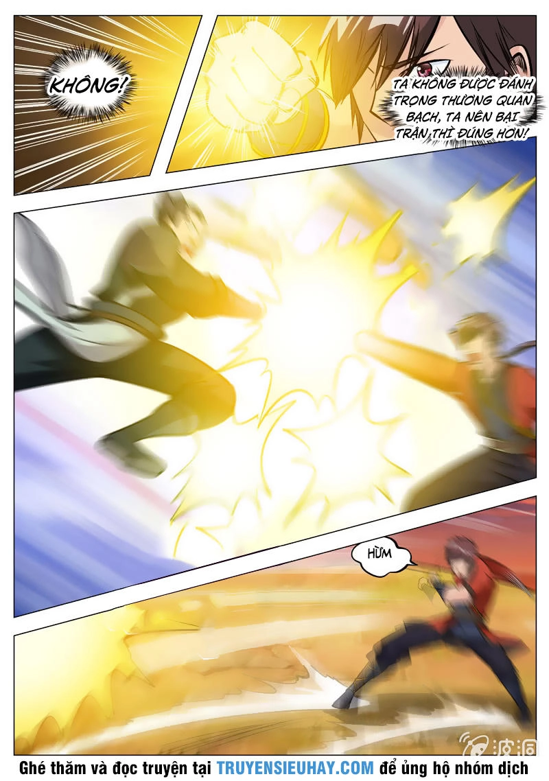 Đại Kiếm Thần Chapter 141 - 5