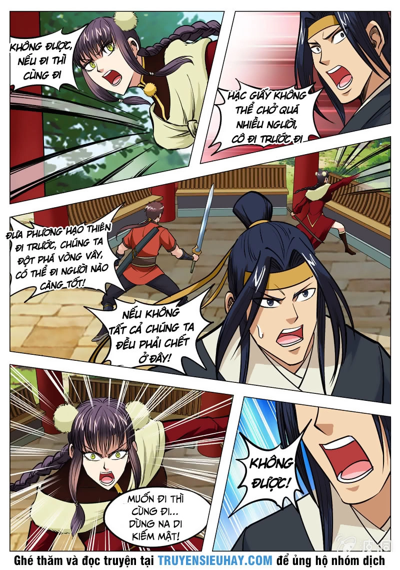 Đại Kiếm Thần Chapter 146 - 8