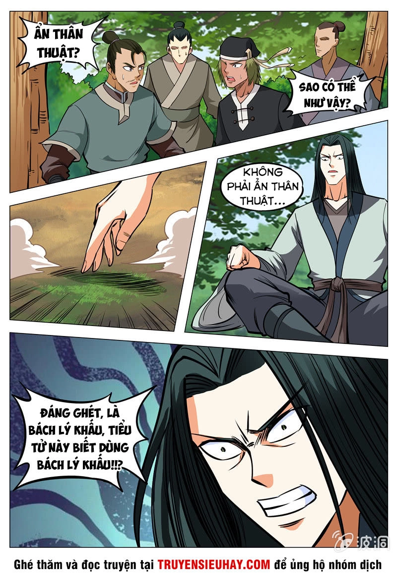 Đại Kiếm Thần Chapter 148 - 4