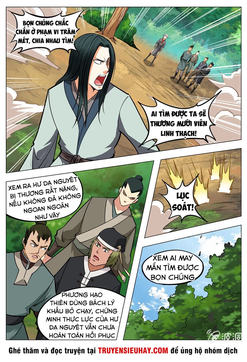 Đại Kiếm Thần Chapter 148 - 5