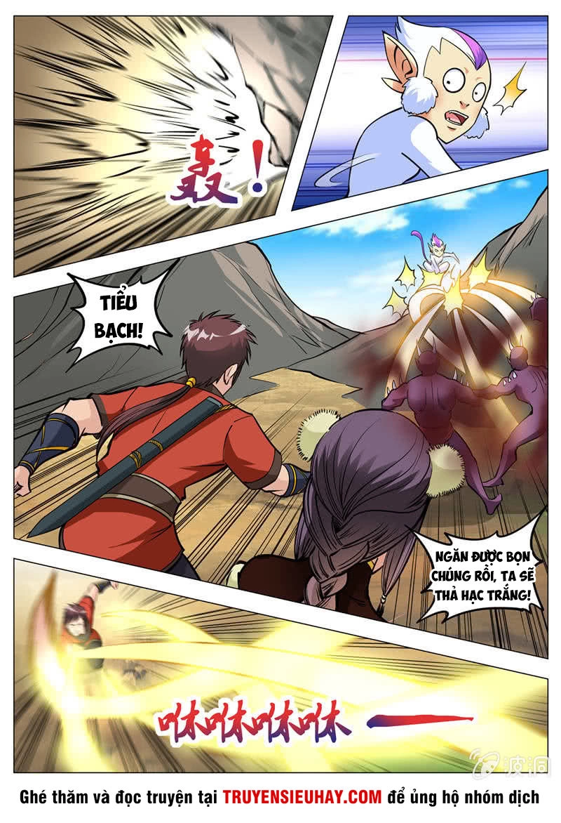 Đại Kiếm Thần Chapter 150 - 6