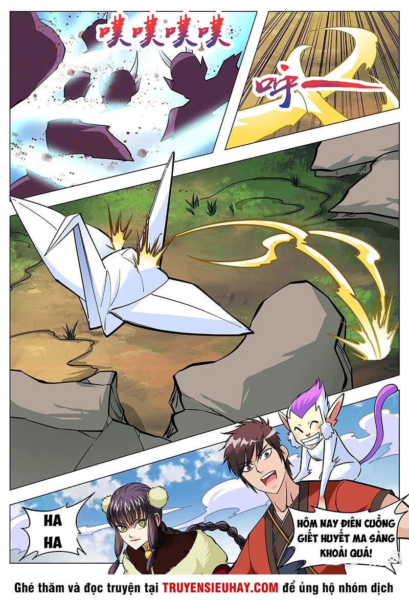 Đại Kiếm Thần Chapter 150 - 7