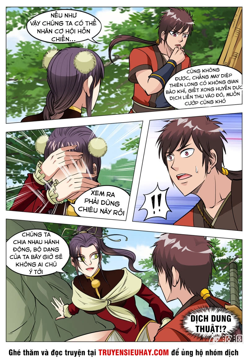 Đại Kiếm Thần Chapter 152 - 5