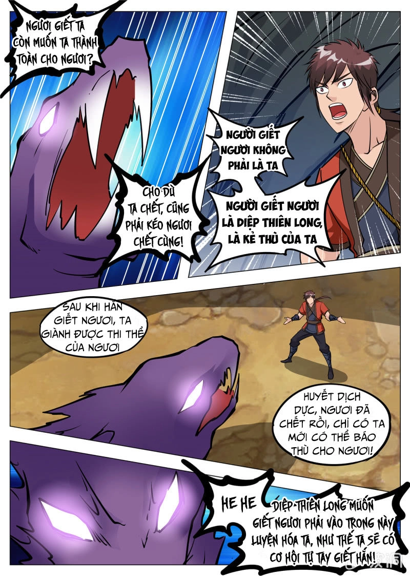 Đại Kiếm Thần Chapter 153 - 12