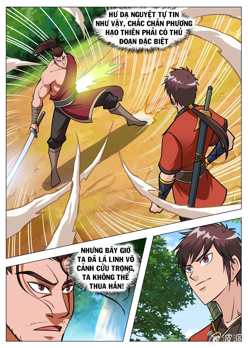 Đại Kiếm Thần Chapter 155 - 15
