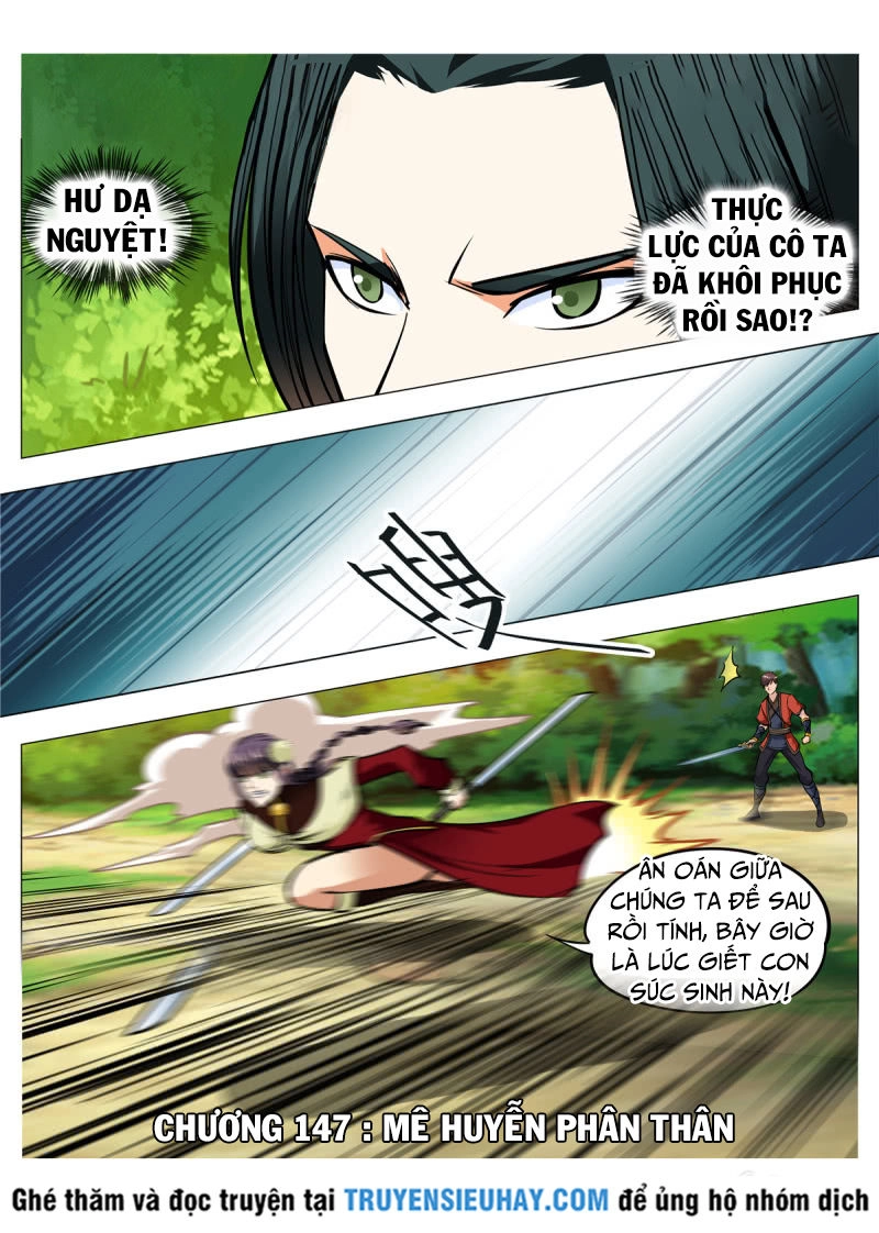 Đại Kiếm Thần Chapter 157 - 2