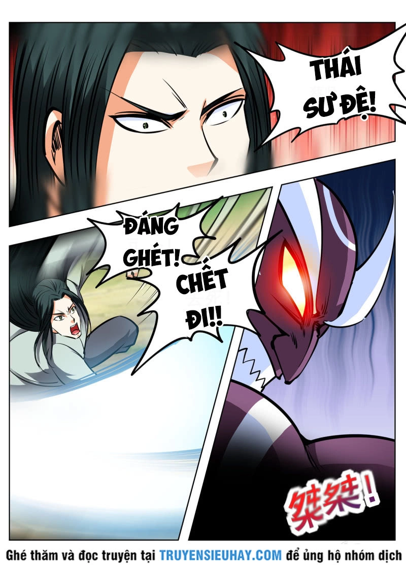 Đại Kiếm Thần Chapter 157 - 13