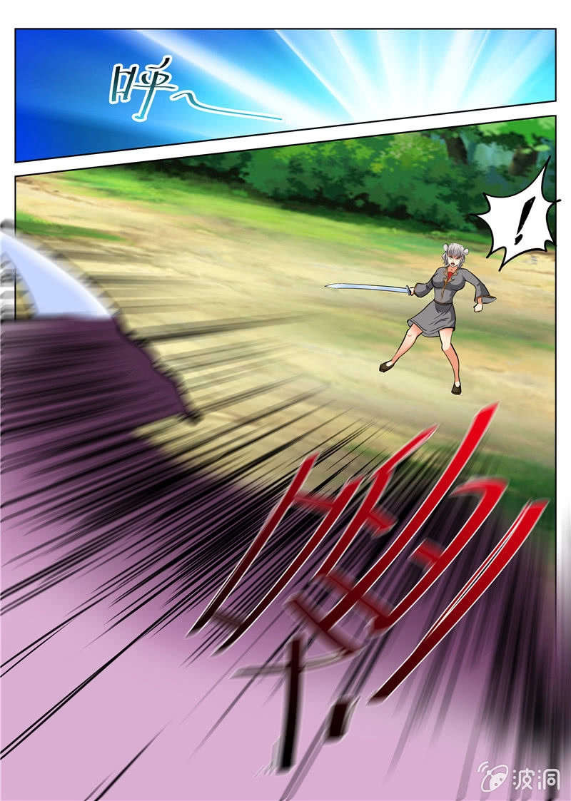 Đại Kiếm Thần Chapter 158 - 4