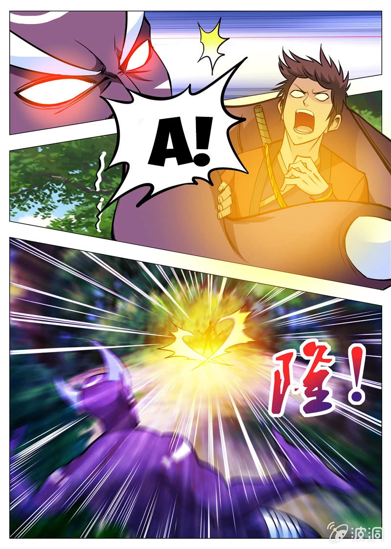 Đại Kiếm Thần Chapter 159 - 6