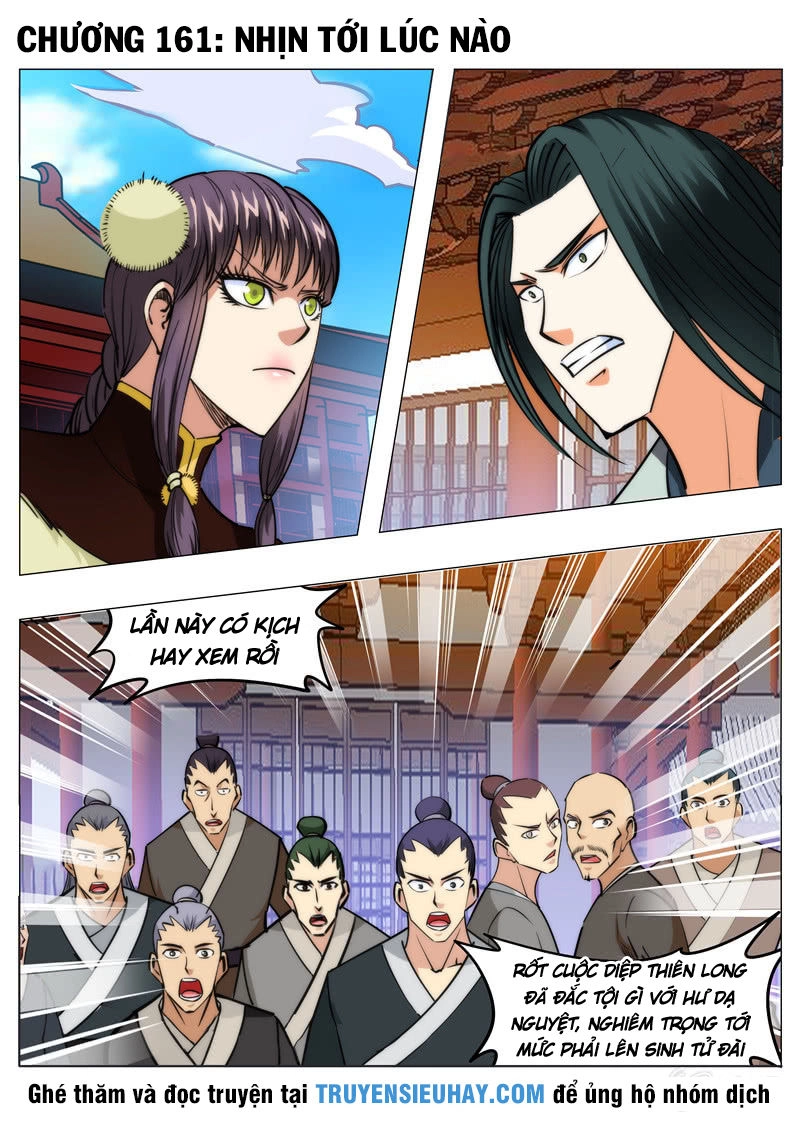 Đại Kiếm Thần Chapter 161 - 2