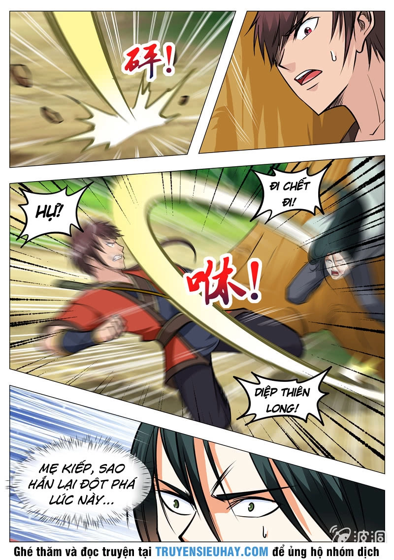 Đại Kiếm Thần Chapter 164 - 9