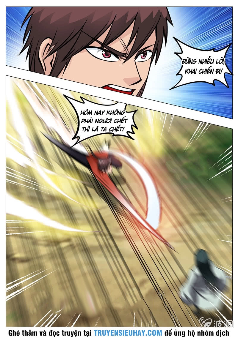 Đại Kiếm Thần Chapter 164 - 13