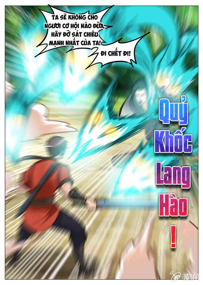 Đại Kiếm Thần Chapter 166 - 9
