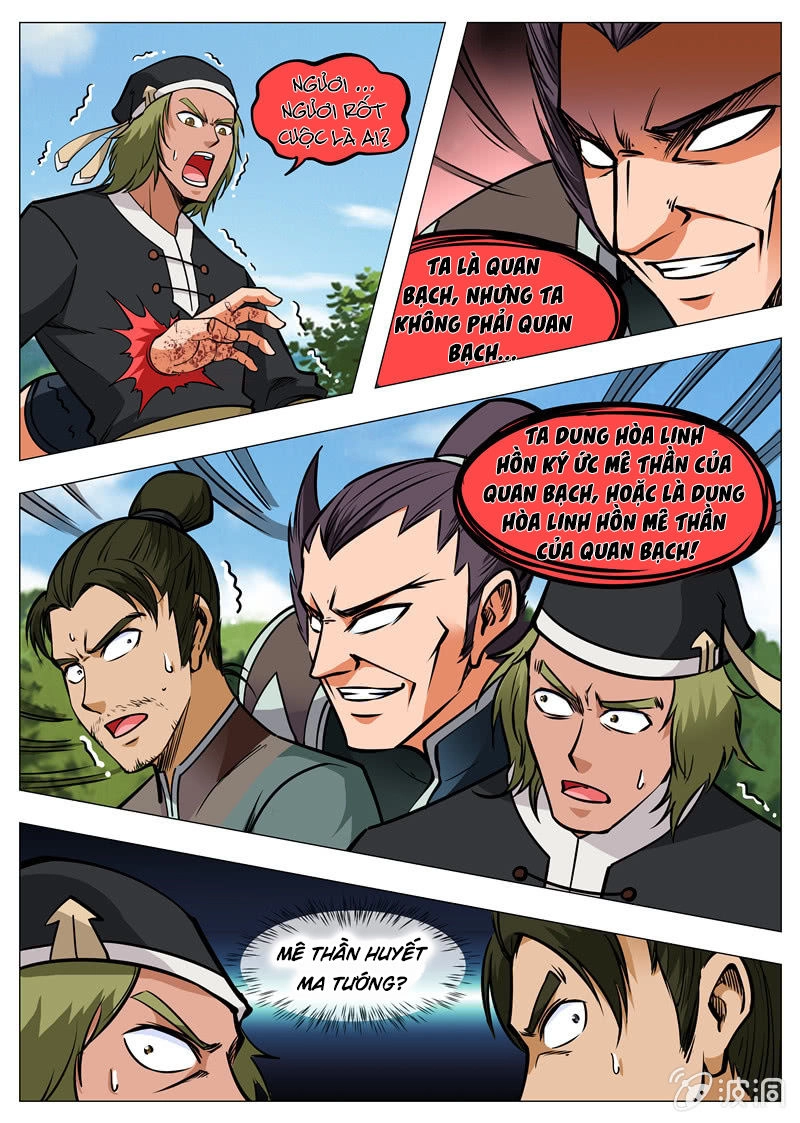 Đại Kiếm Thần Chapter 167 - 2