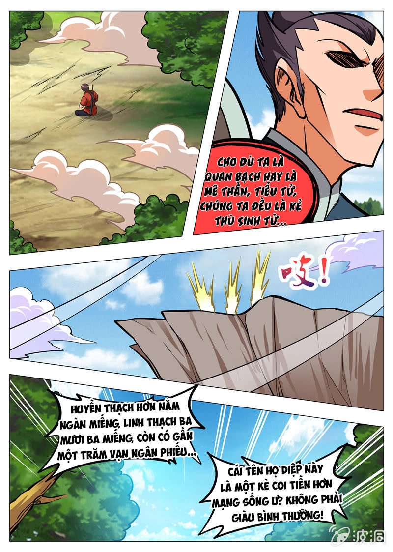 Đại Kiếm Thần Chapter 167 - 6