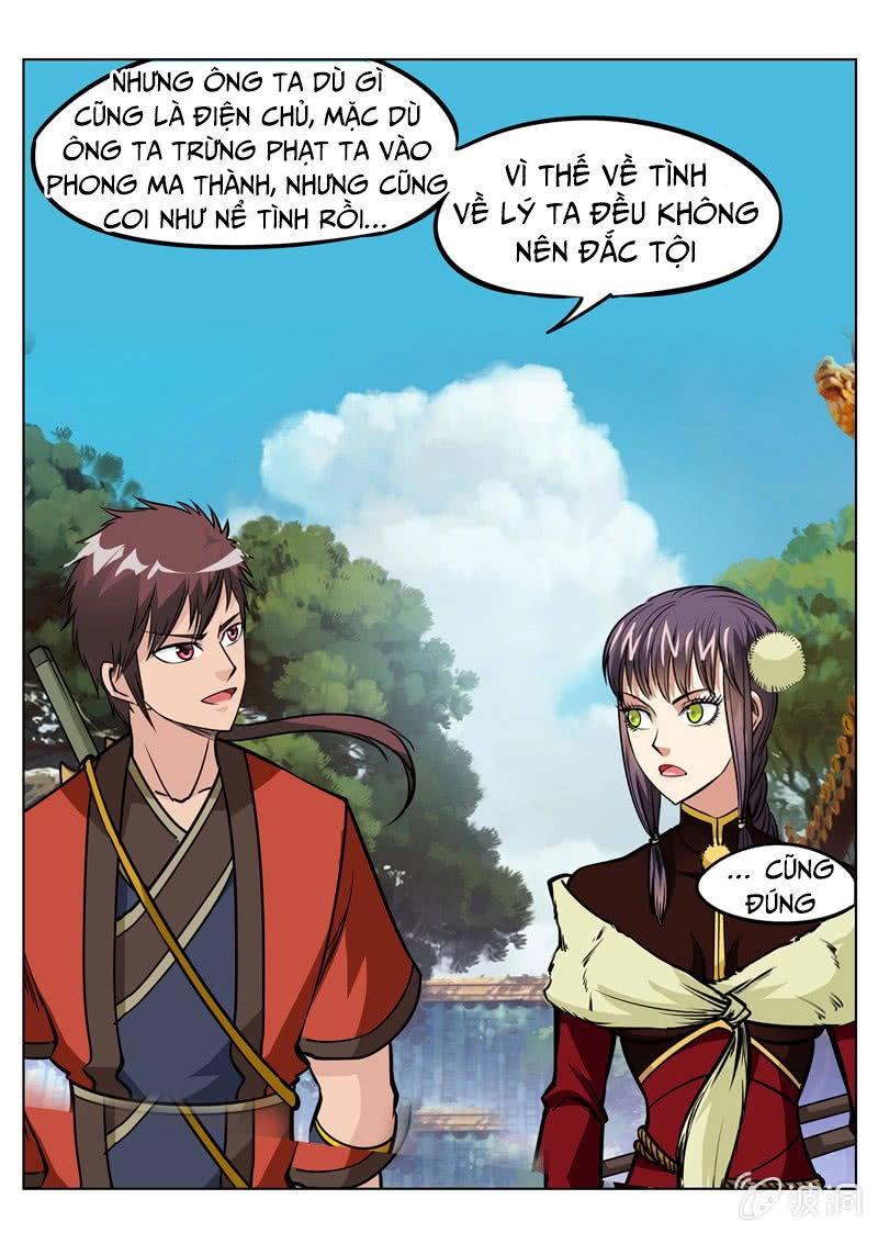 Đại Kiếm Thần Chapter 168 - 5