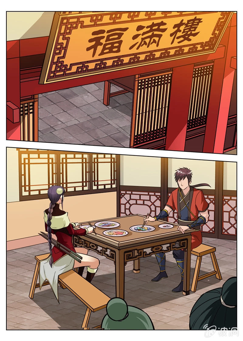 Đại Kiếm Thần Chapter 168 - 9