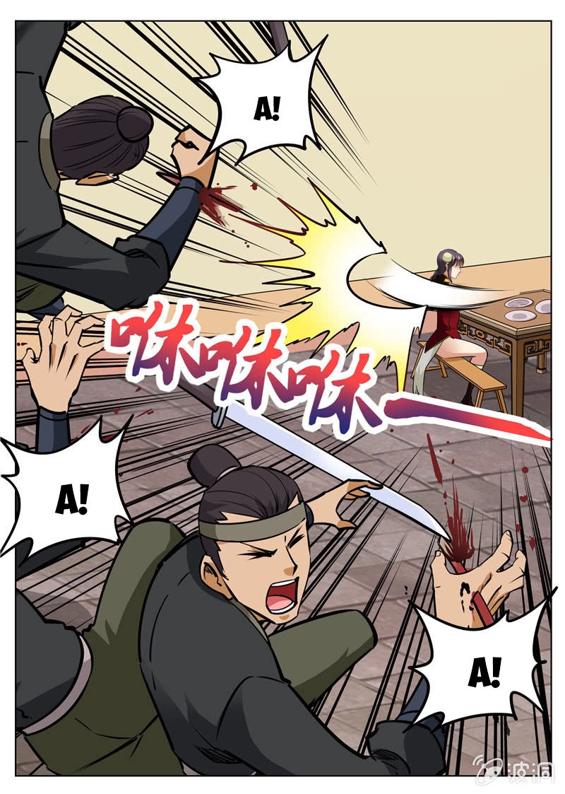 Đại Kiếm Thần Chapter 169 - 5