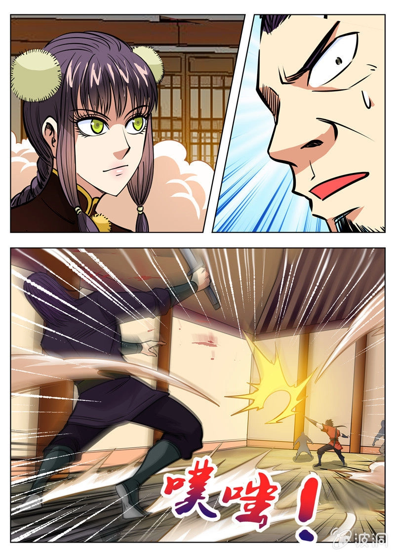 Đại Kiếm Thần Chapter 172 - 5