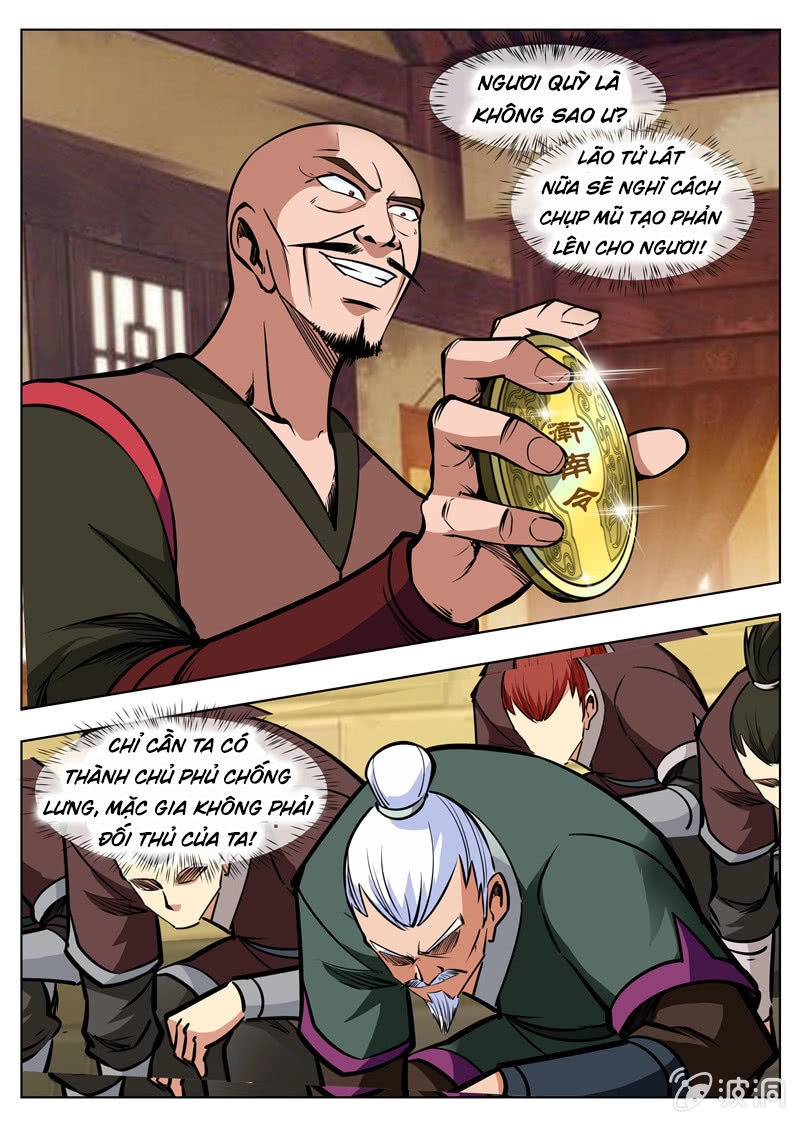 Đại Kiếm Thần Chapter 172 - 15