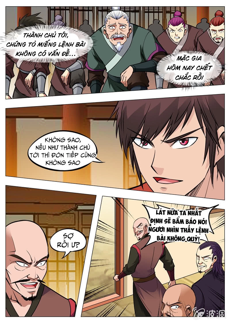 Đại Kiếm Thần Chapter 173 - 3