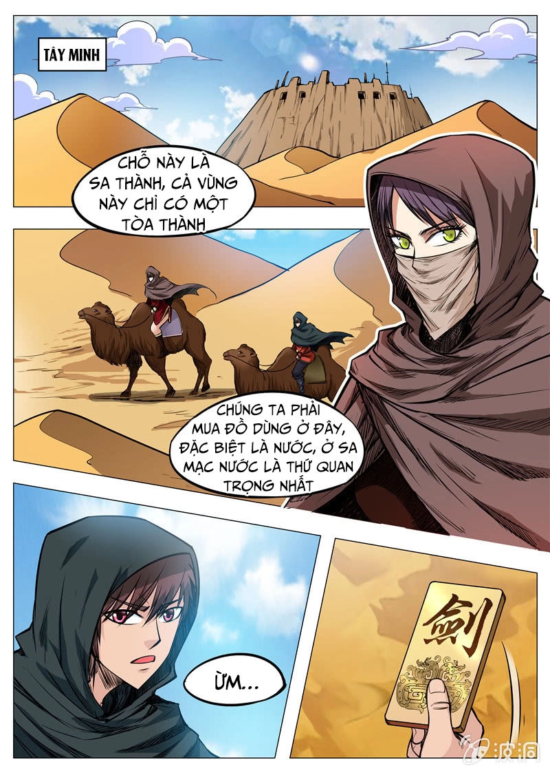 Đại Kiếm Thần Chapter 174 - 22