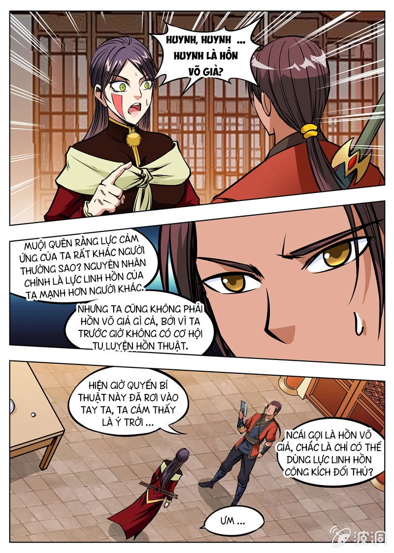 Đại Kiếm Thần Chapter 176 - 12