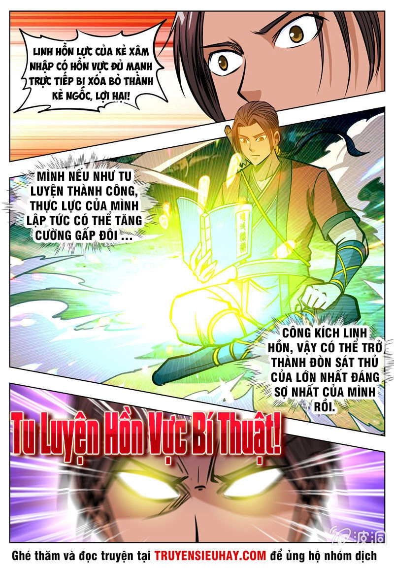 Đại Kiếm Thần Chapter 177 - 3
