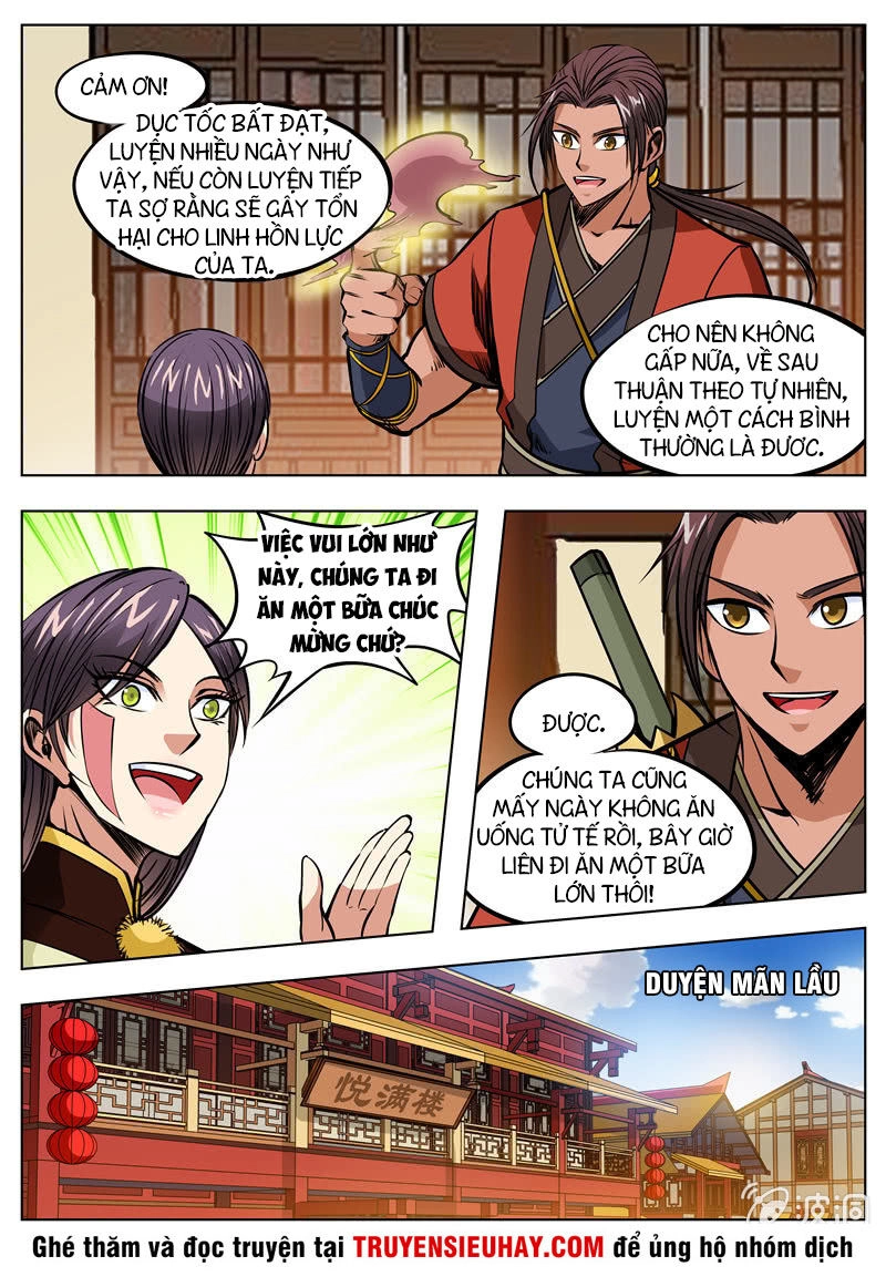 Đại Kiếm Thần Chapter 177 - 9