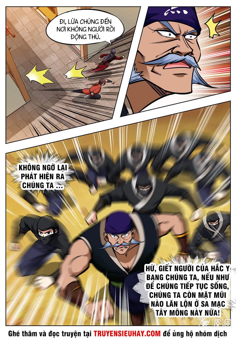 Đại Kiếm Thần Chapter 177 - 12