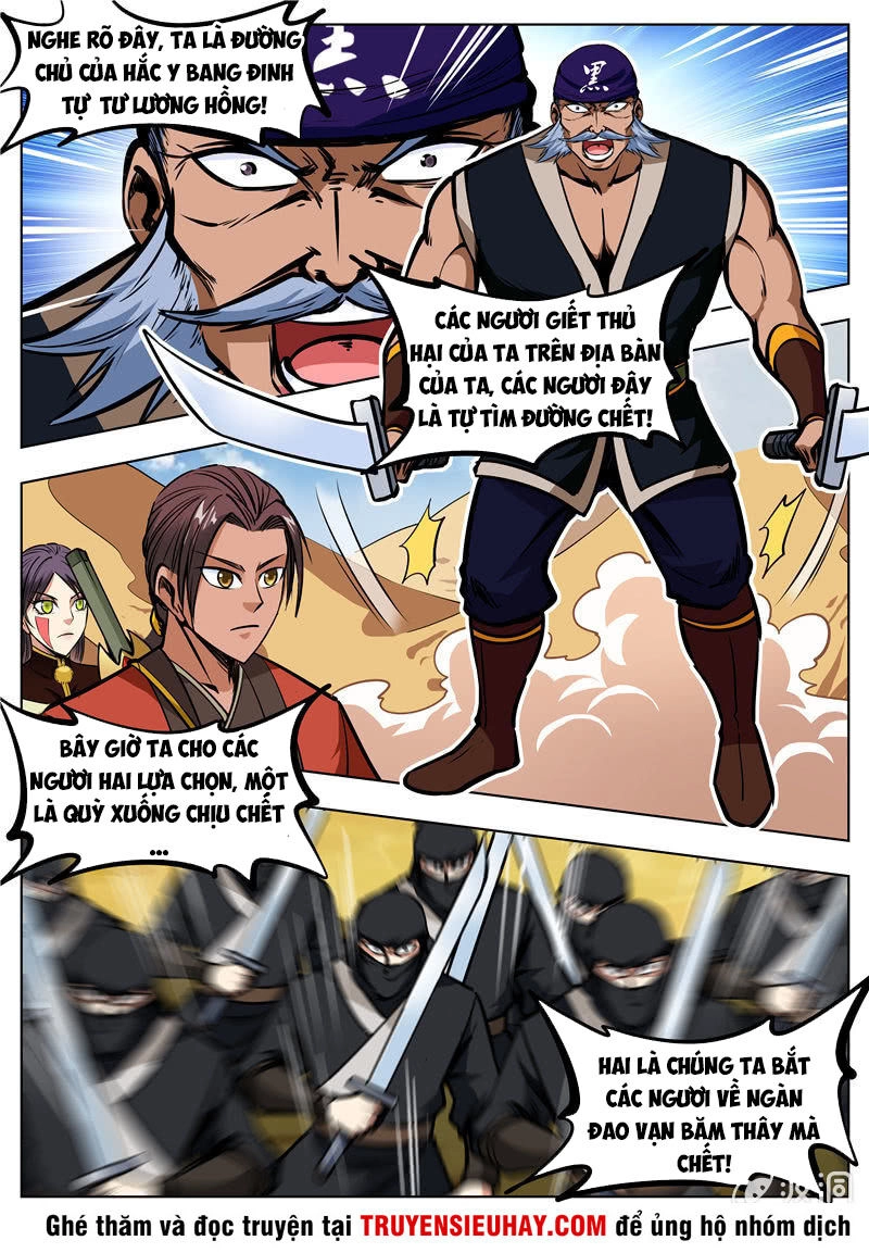 Đại Kiếm Thần Chapter 177 - 14