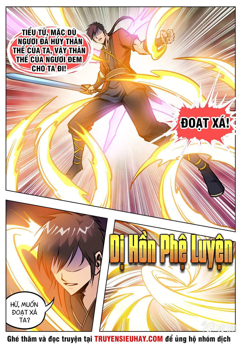 Đại Kiếm Thần Chapter 182 - 8