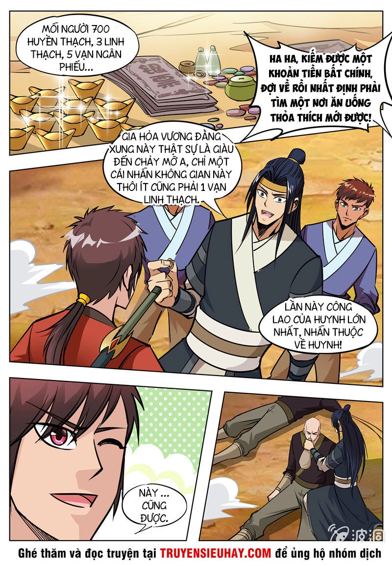 Đại Kiếm Thần Chapter 182 - 14