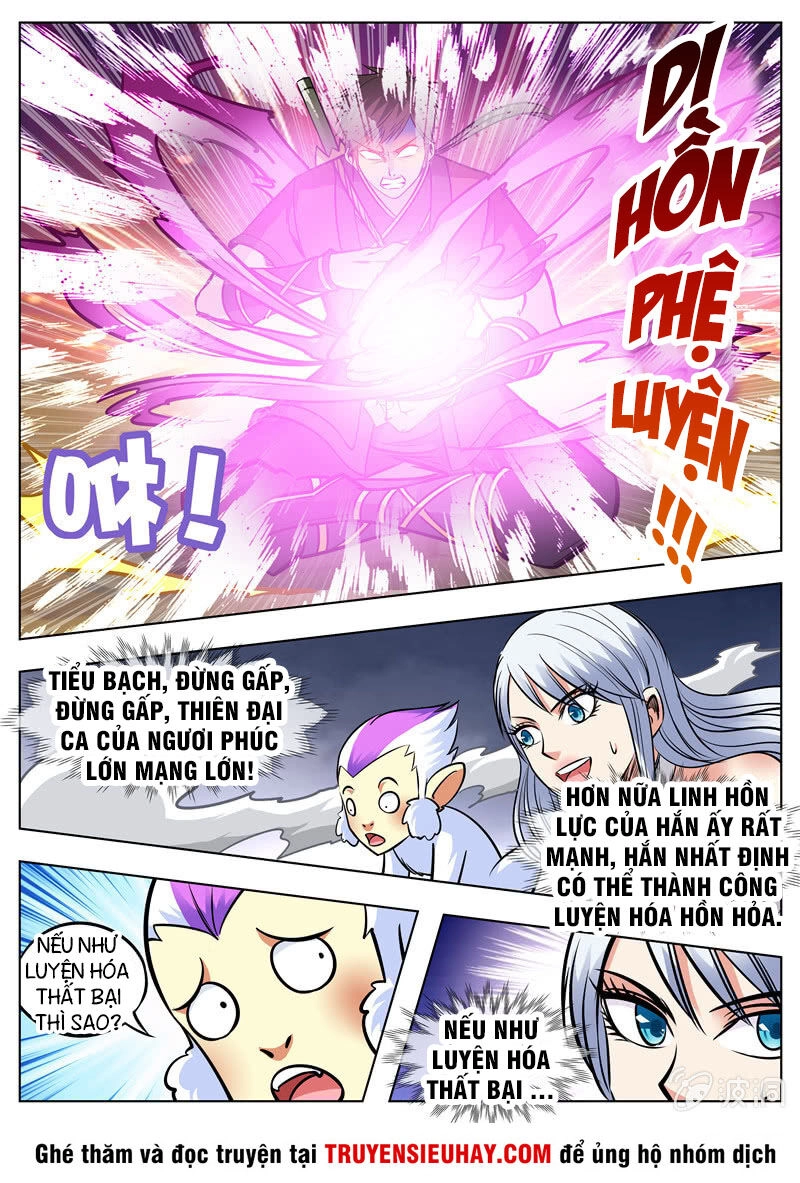 Đại Kiếm Thần Chapter 189 - 10