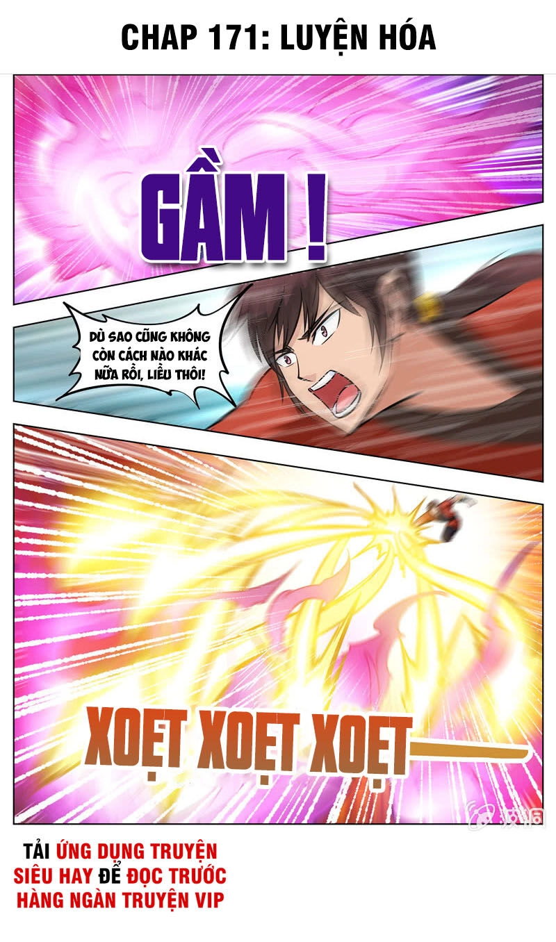 Đại Kiếm Thần Chapter 190 - 1