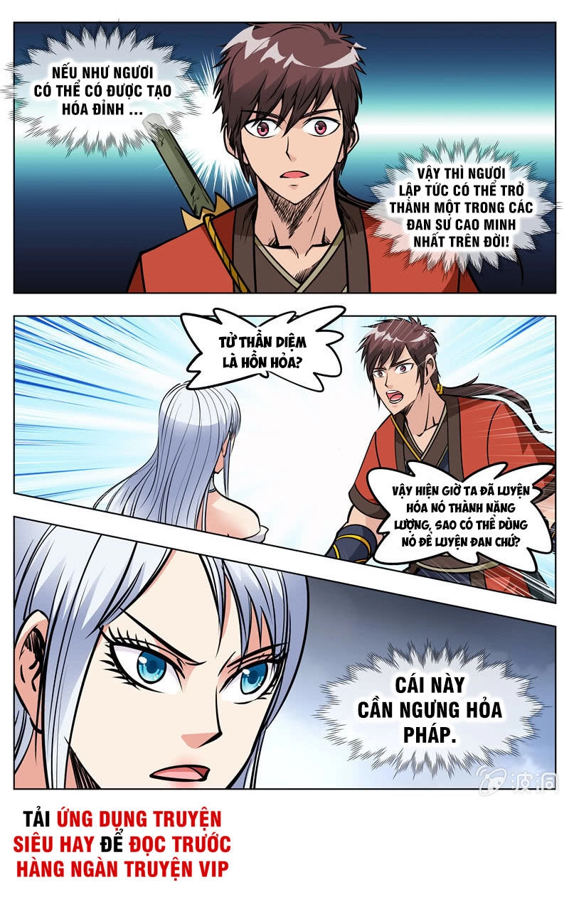 Đại Kiếm Thần Chapter 190 - 12