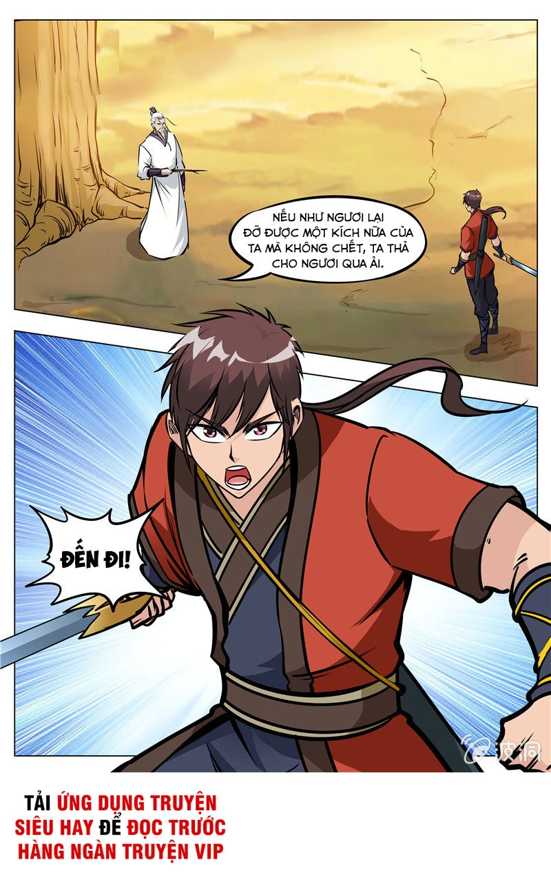 Đại Kiếm Thần Chapter 191 - 12