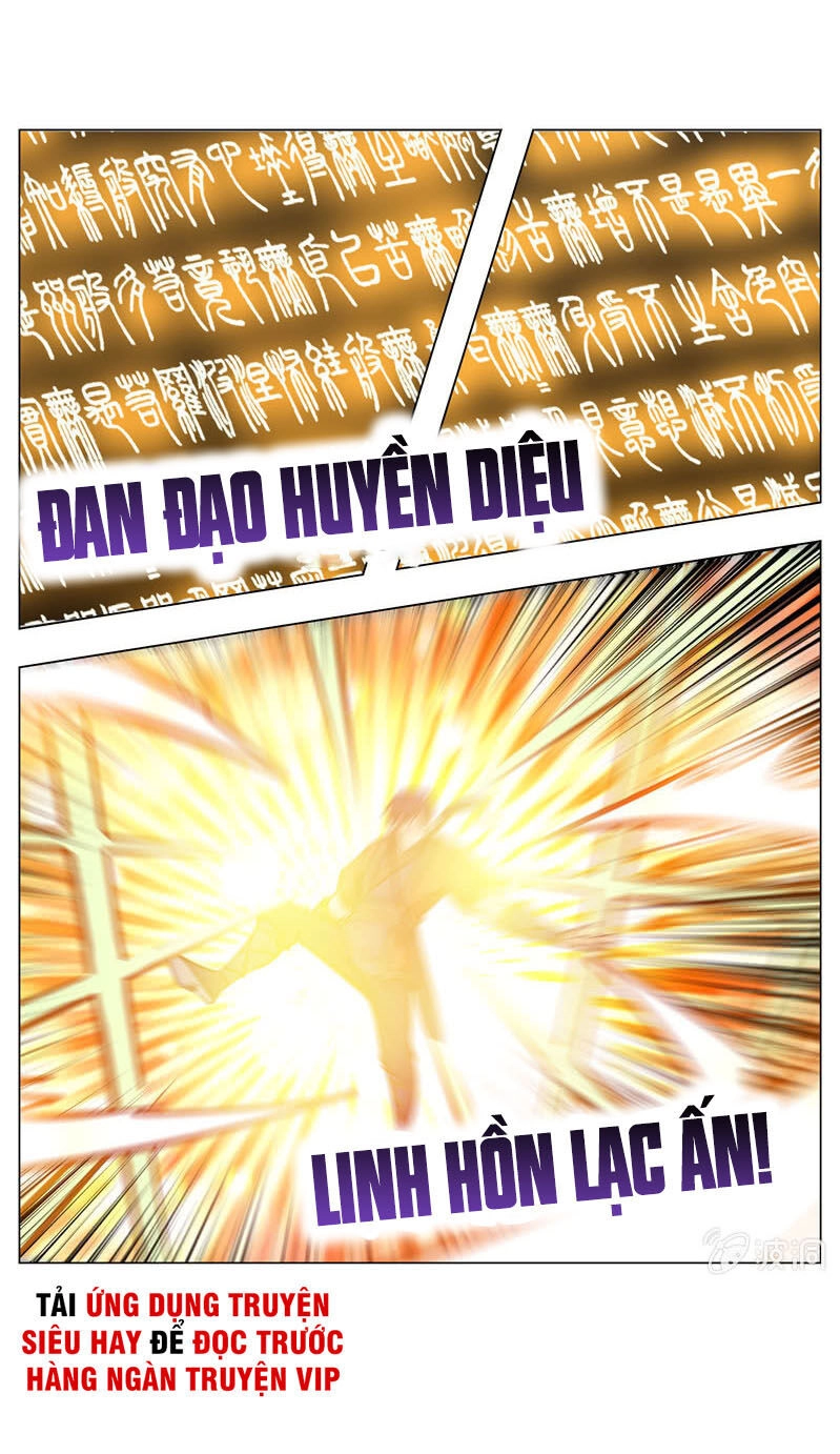 Đại Kiếm Thần Chapter 194 - 2