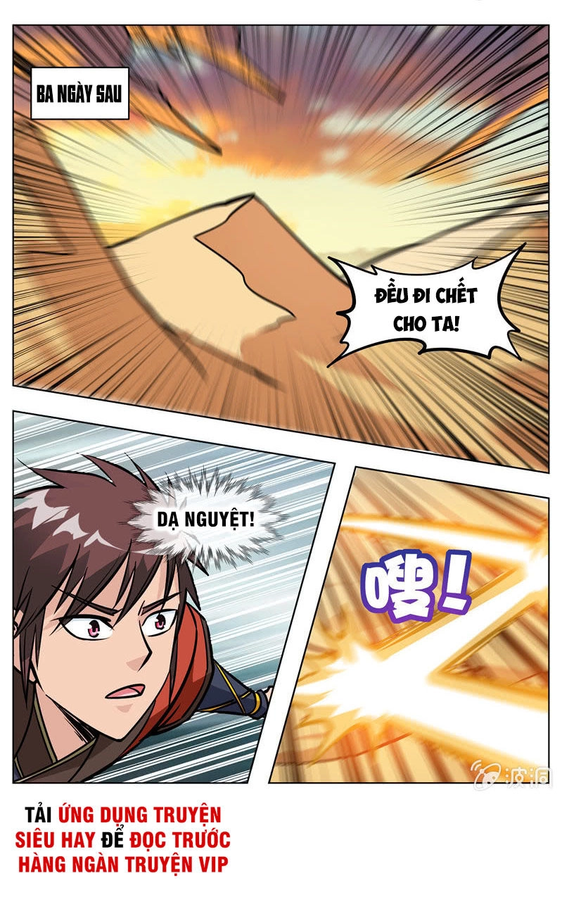 Đại Kiếm Thần Chapter 194 - 12