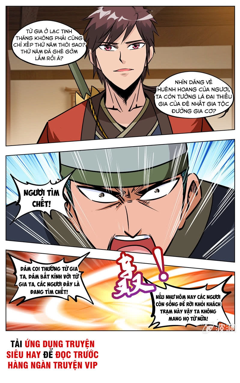 Đại Kiếm Thần Chapter 201 - 6