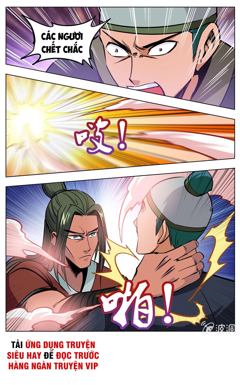 Đại Kiếm Thần Chapter 201 - 8